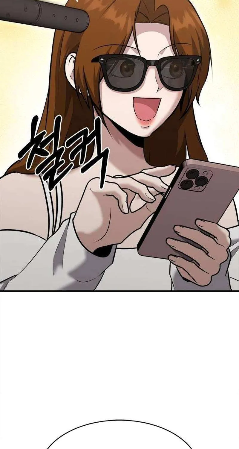 Read A Hero Who Does Everything Well chapter 28 image 78 on Lezhin