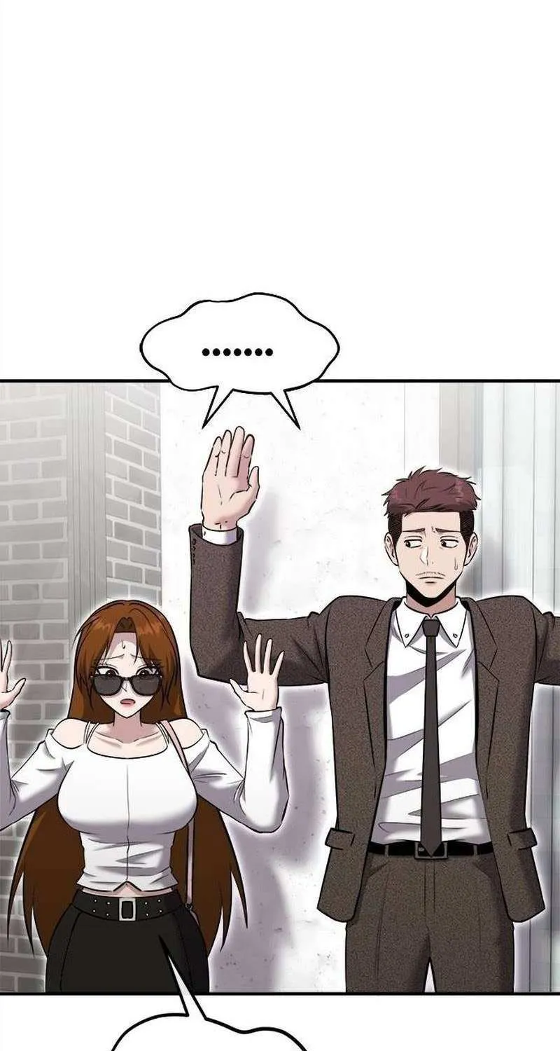 Read A Hero Who Does Everything Well chapter 28 image 83 on Lezhin