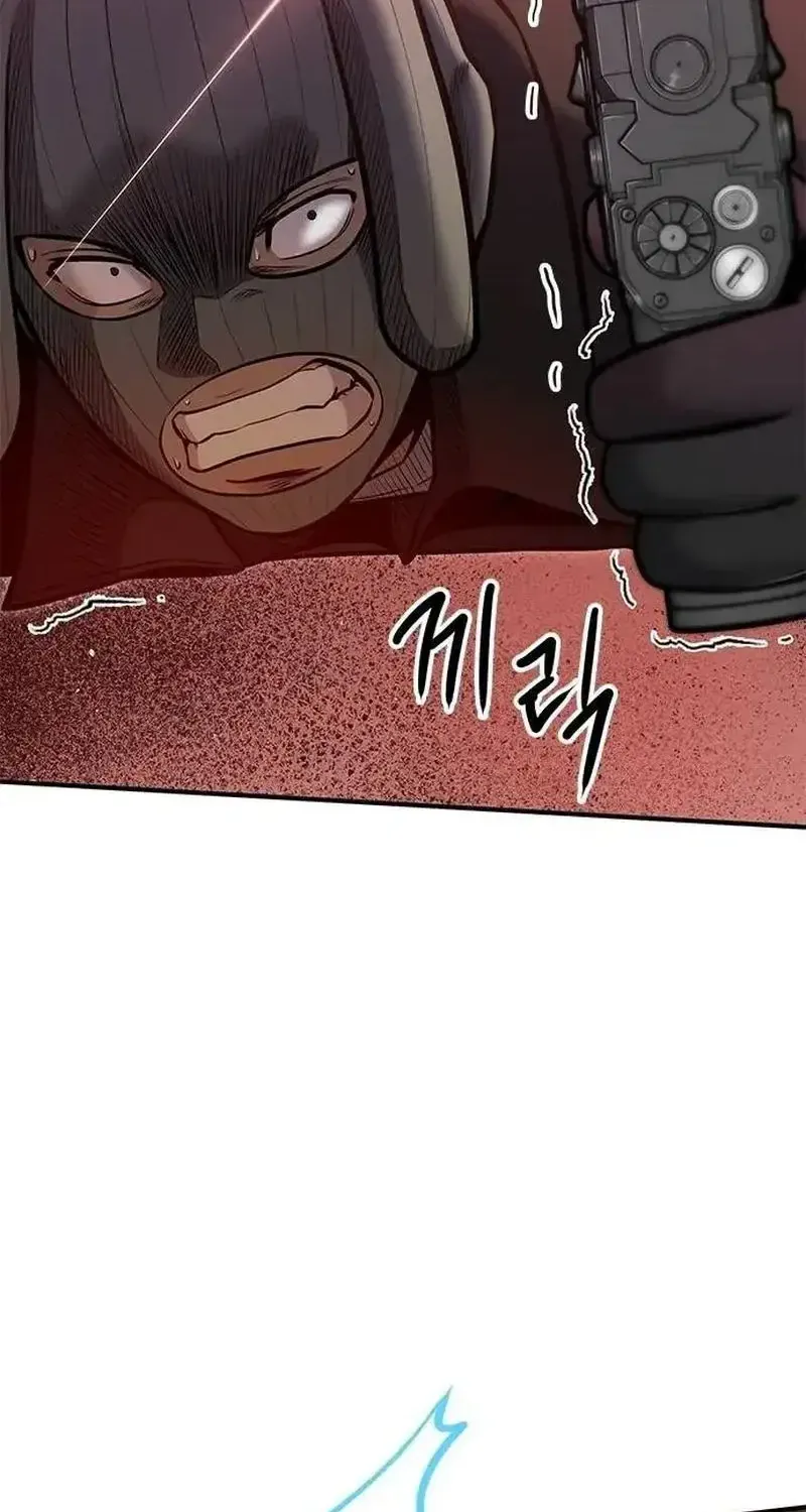 Read A Hero Who Does Everything Well chapter 30 image 1 on Lezhin