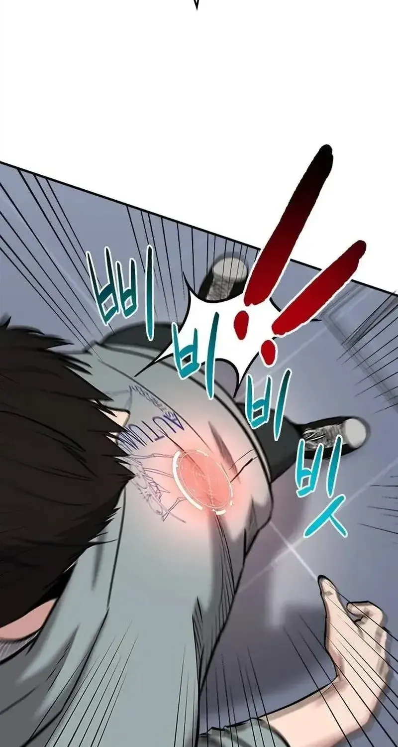 Read A Hero Who Does Everything Well chapter 30 image 4 on Lezhin