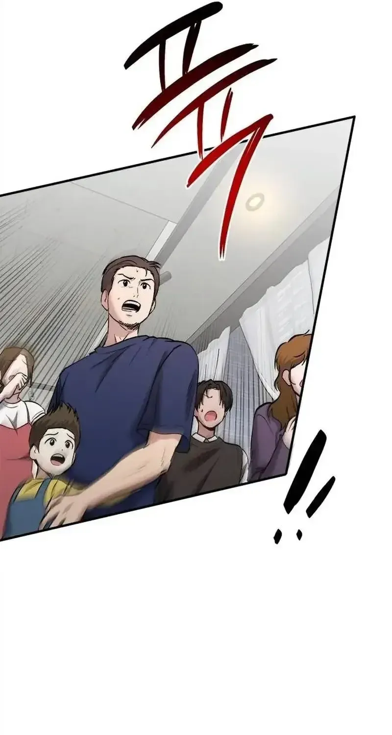 Read A Hero Who Does Everything Well chapter 30 image 6 on Lezhin