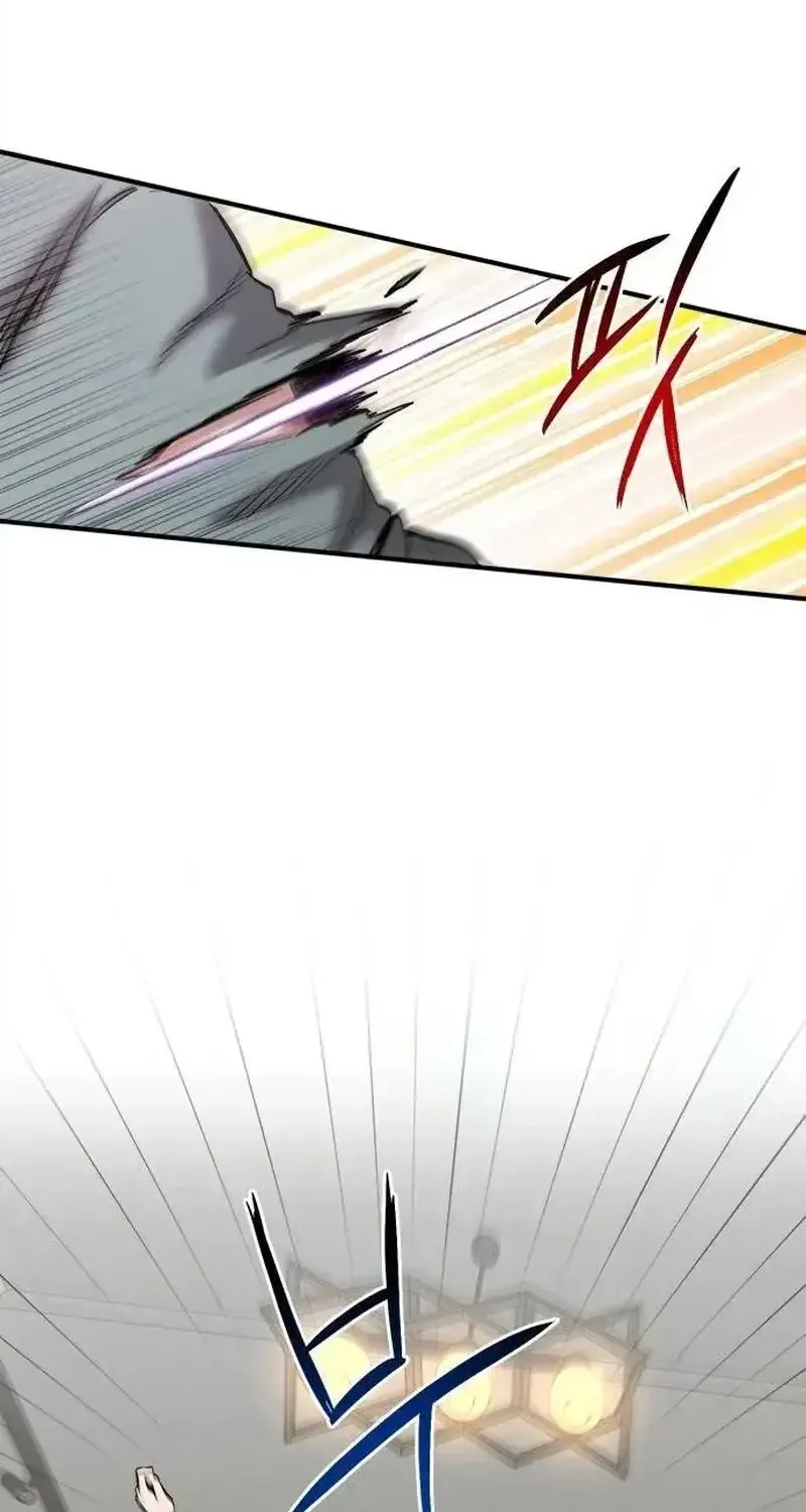 Read A Hero Who Does Everything Well chapter 30 image 7 on Lezhin