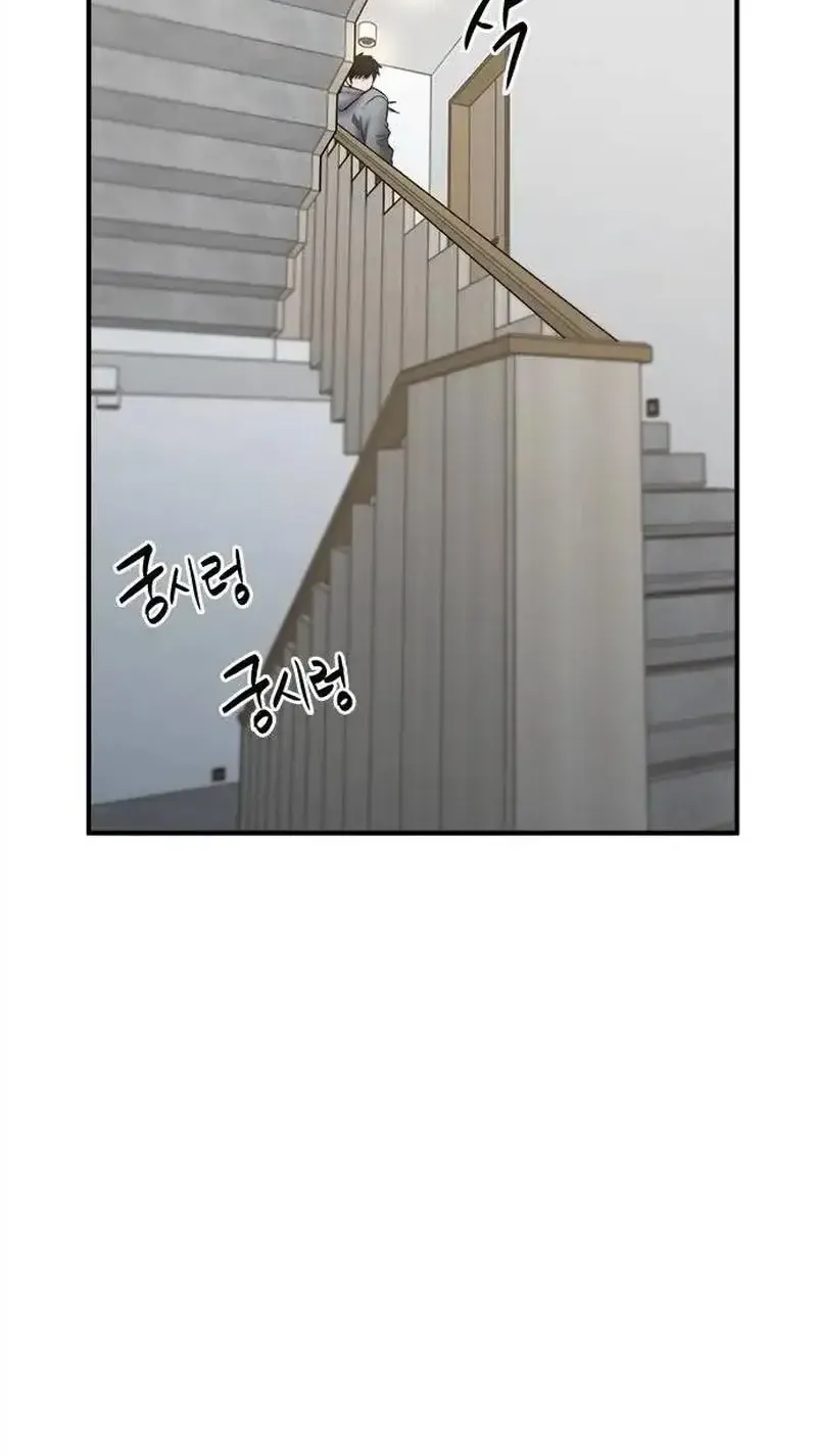 Read A Hero Who Does Everything Well chapter 30 image 77 on Lezhin