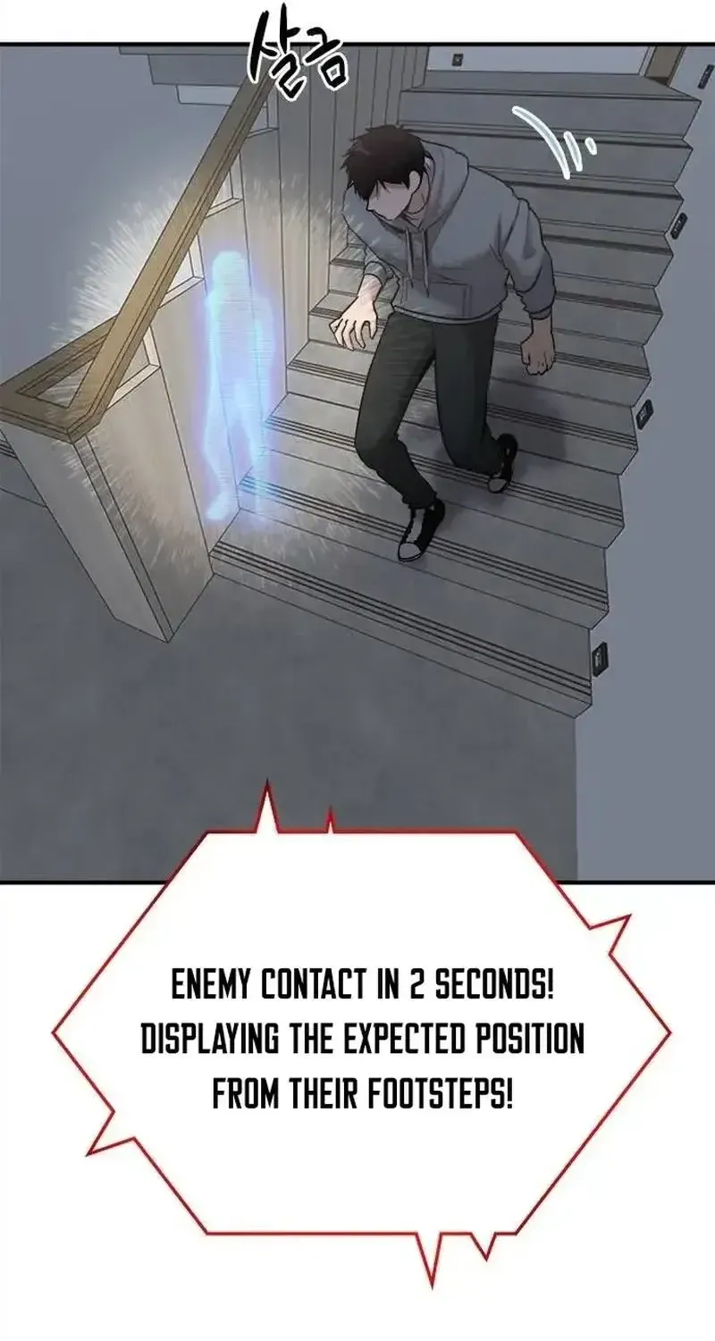 Read A Hero Who Does Everything Well chapter 30 image 84 on Lezhin