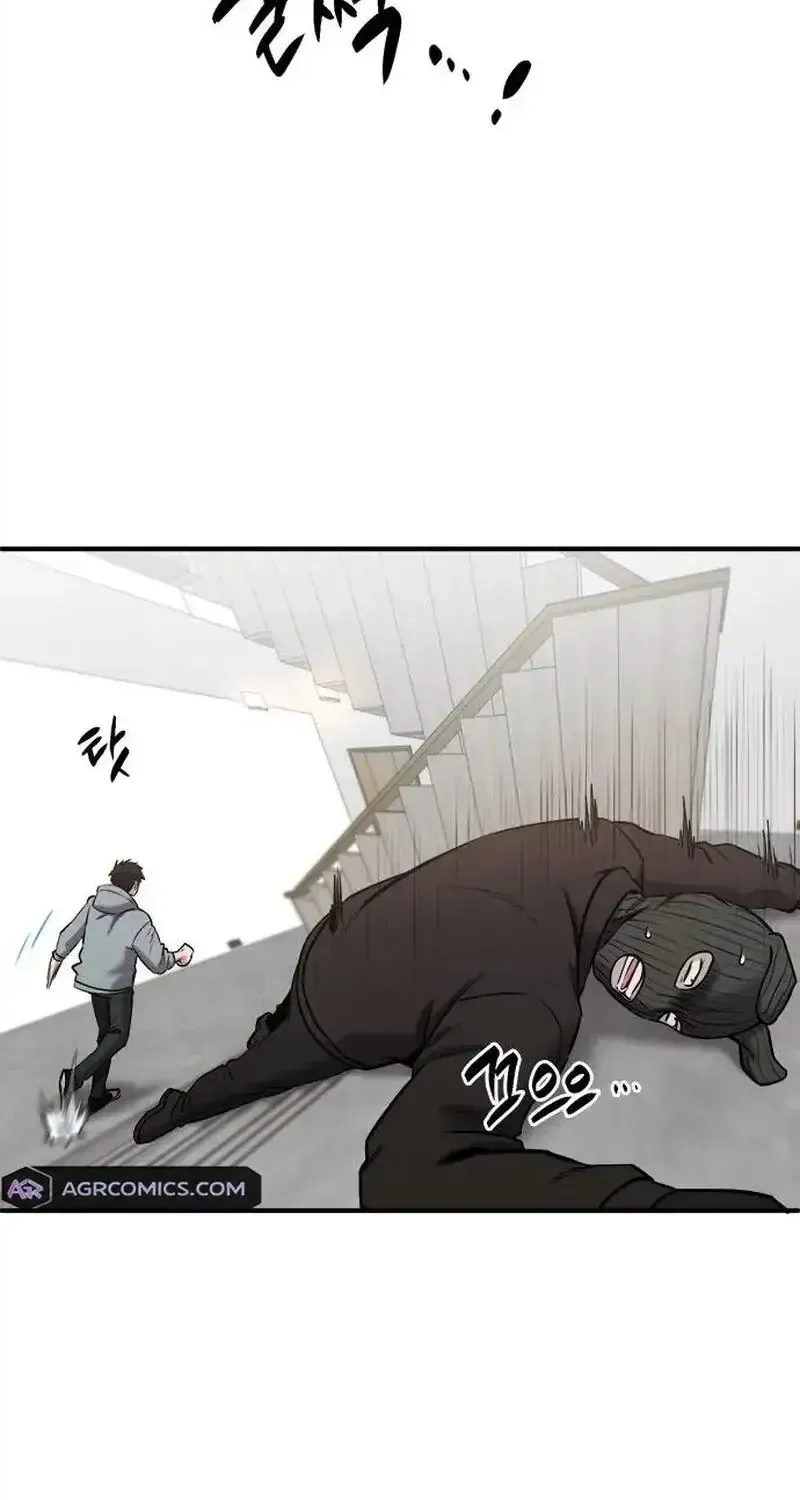 Read A Hero Who Does Everything Well chapter 30 image 88 on Lezhin
