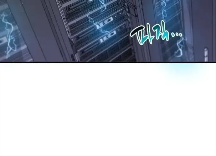 Read A Hero Who Does Everything Well chapter 31 image 28 on Lezhin