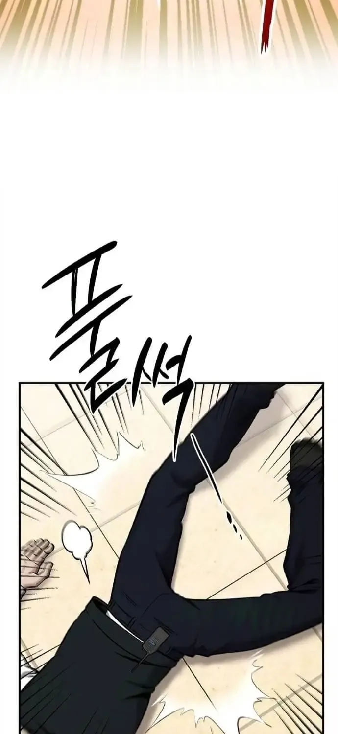Read A Hero Who Does Everything Well chapter 31 image 3 on Lezhin