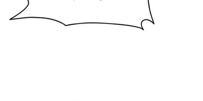 Read A Hero Who Does Everything Well chapter 32 image 38 on Lezhin