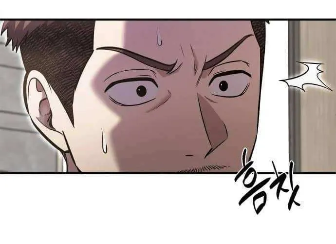 Read A Hero Who Does Everything Well chapter 32 image 55 on Lezhin
