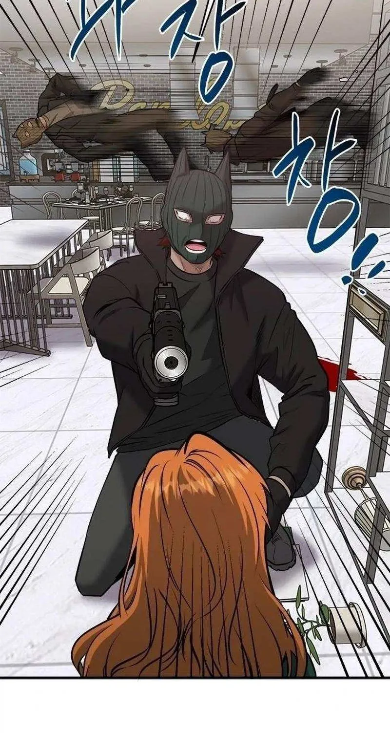 Read A Hero Who Does Everything Well chapter 33 image 31 on Lezhin