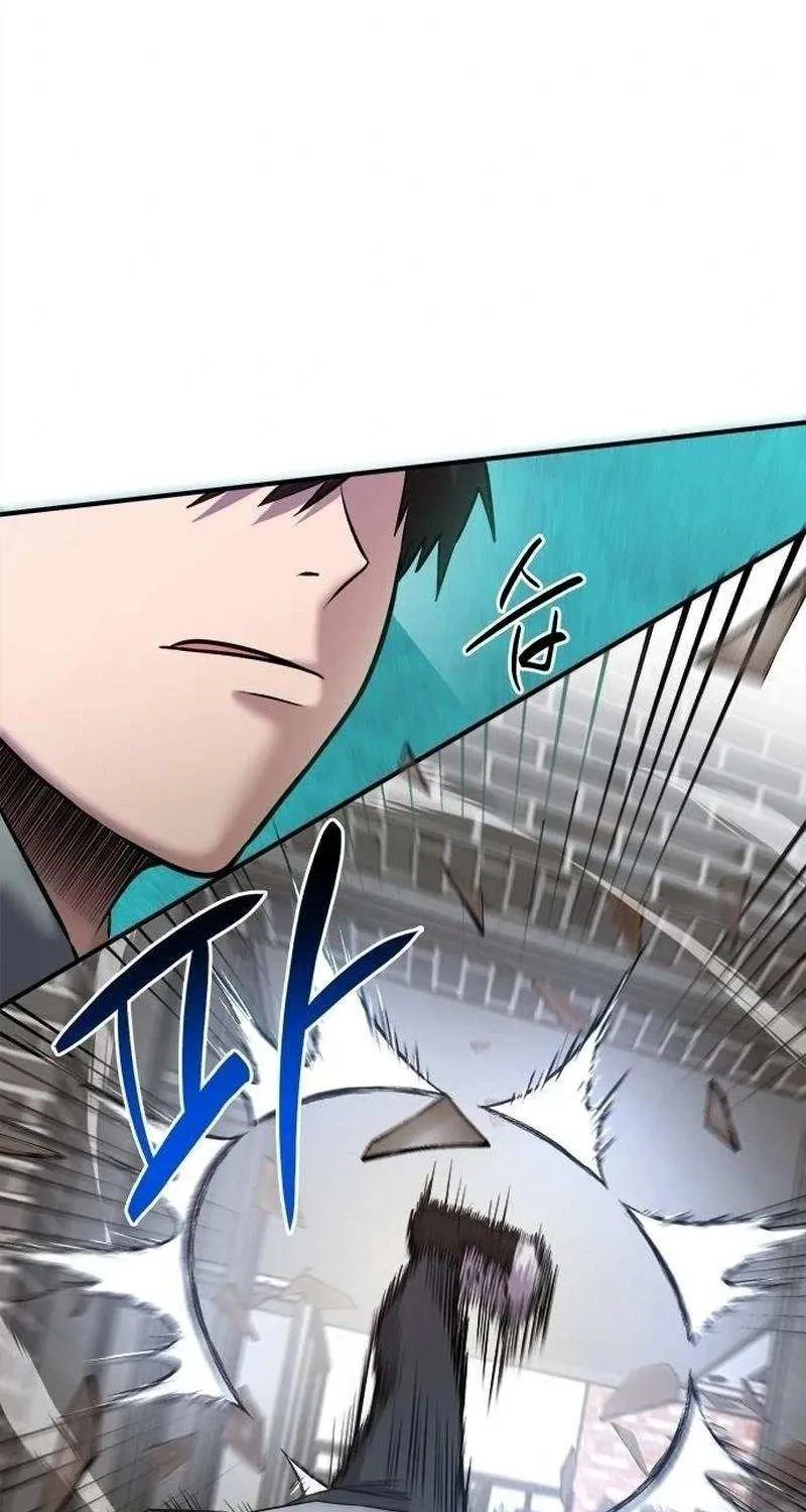 Read A Hero Who Does Everything Well chapter 33 image 60 on Lezhin