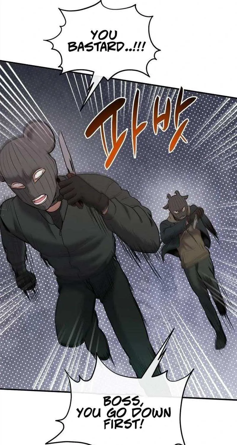 Read A Hero Who Does Everything Well chapter 33 image 63 on Lezhin