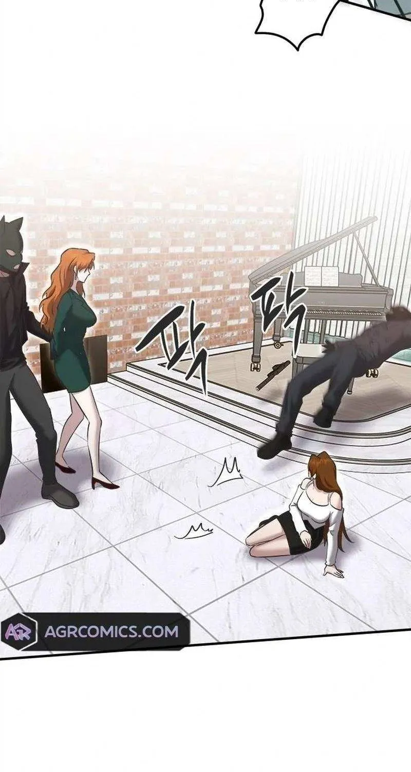 Read A Hero Who Does Everything Well chapter 33 image 76 on Lezhin
