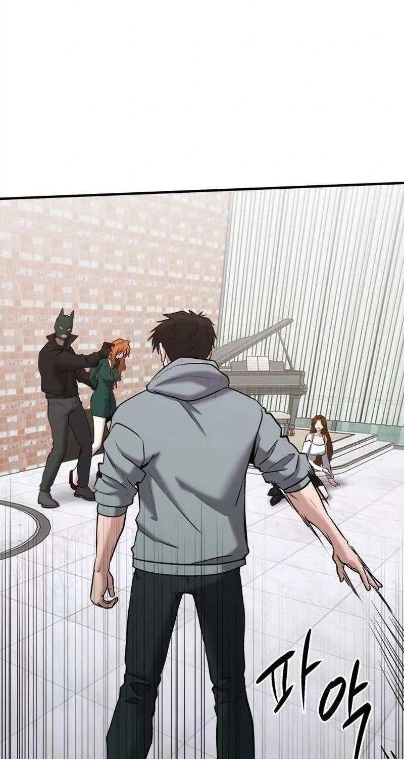 Read A Hero Who Does Everything Well chapter 33 image 87 on Lezhin