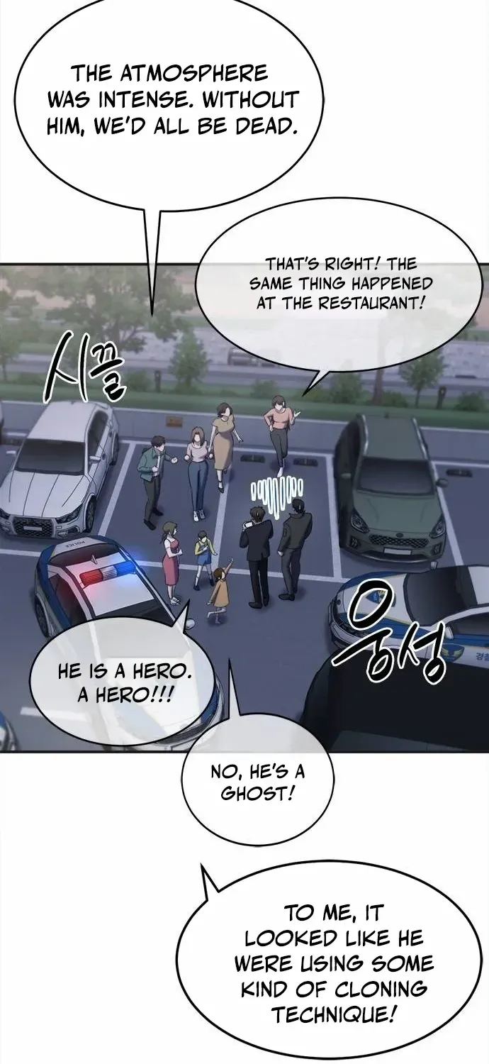 Read A Hero Who Does Everything Well chapter 34 image 11 on Lezhin