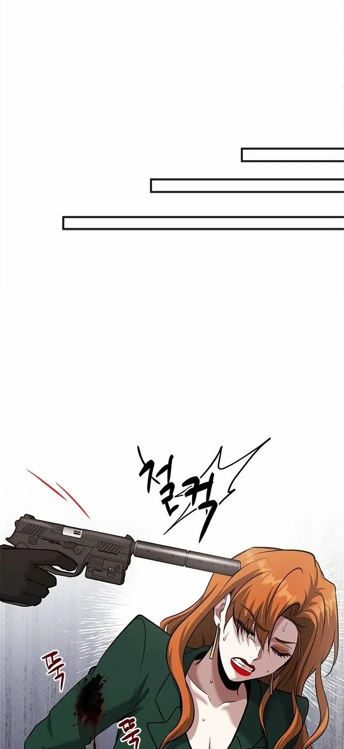 Read A Hero Who Does Everything Well chapter 34 image 16 on Lezhin