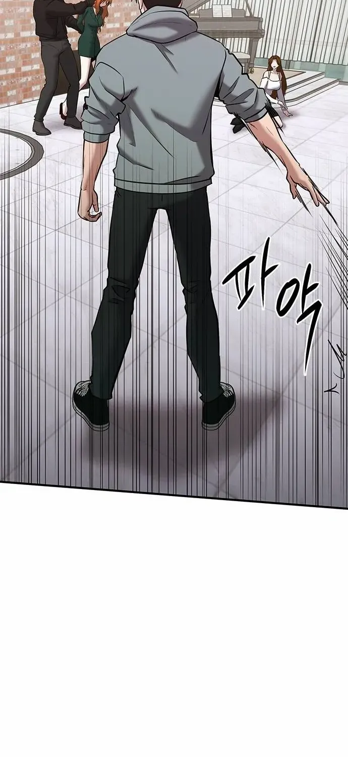 Read A Hero Who Does Everything Well chapter 34 image 19 on Lezhin