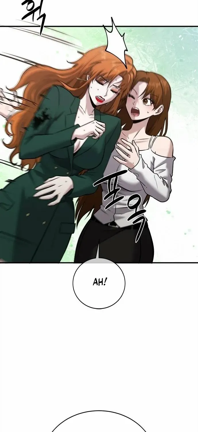 Read A Hero Who Does Everything Well chapter 34 image 33 on Lezhin
