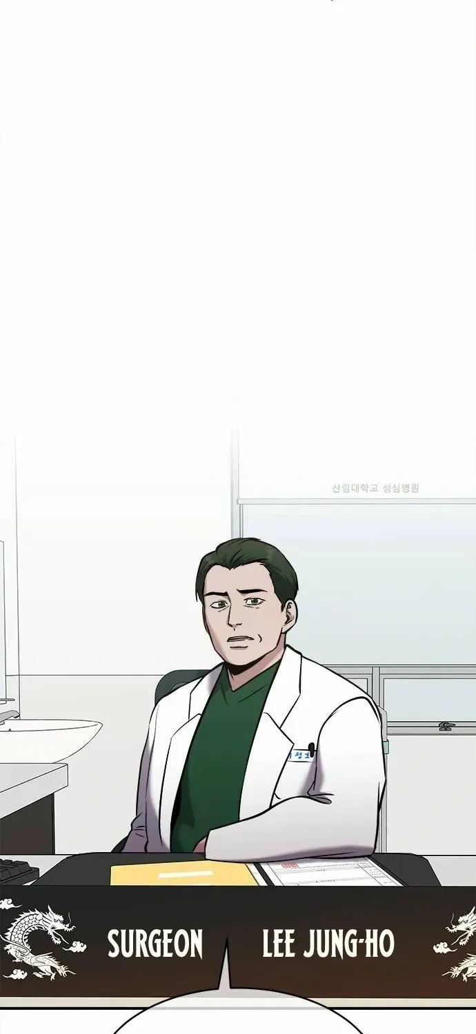 Read A Hero Who Does Everything Well chapter 35 image 48 on Lezhin
