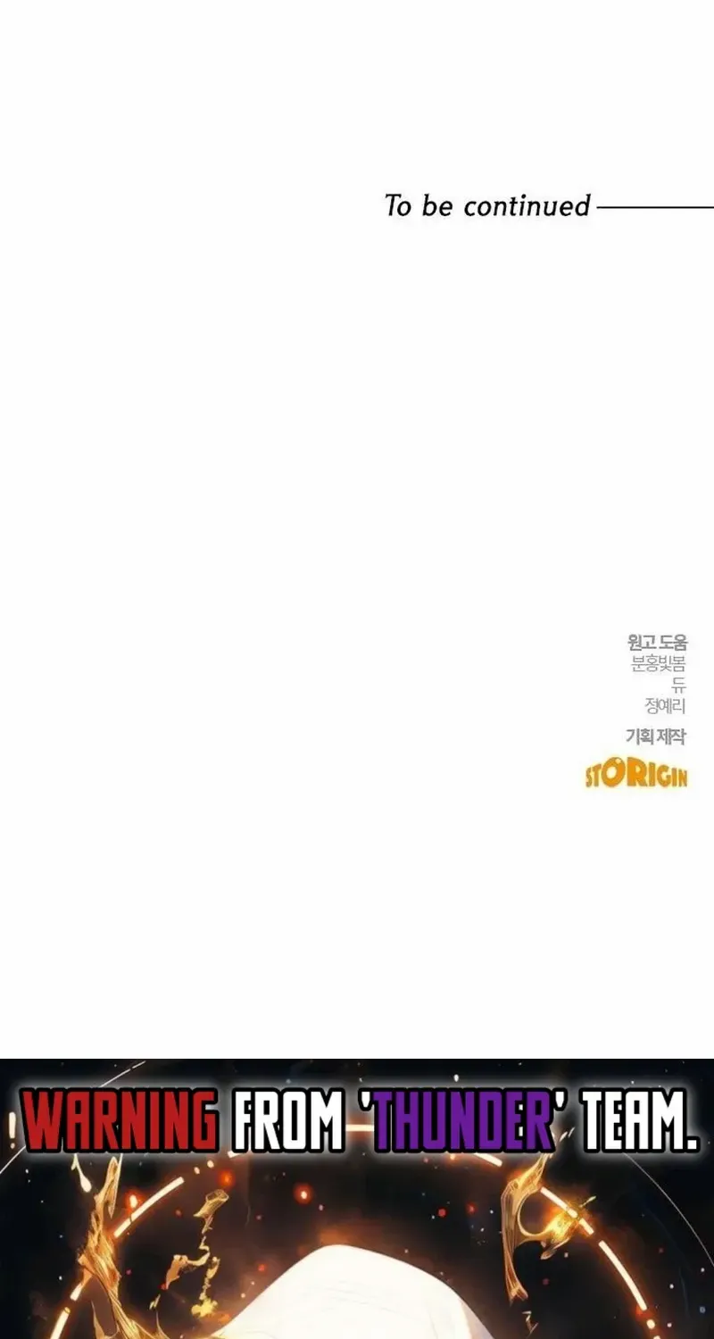 Read A Hero Who Does Everything Well chapter 36 image 87 on Lezhin