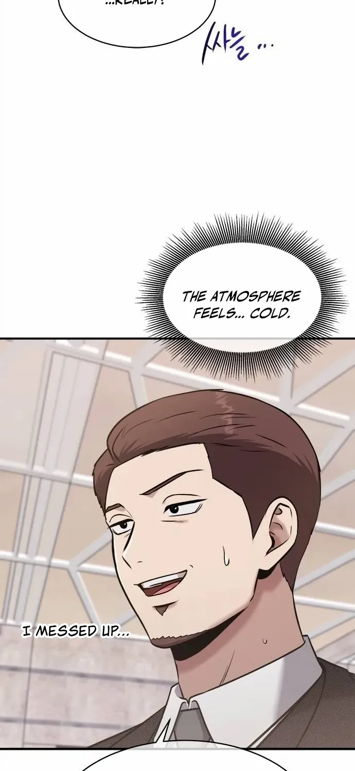 Read A Hero Who Does Everything Well chapter 37 image 15 on Lezhin