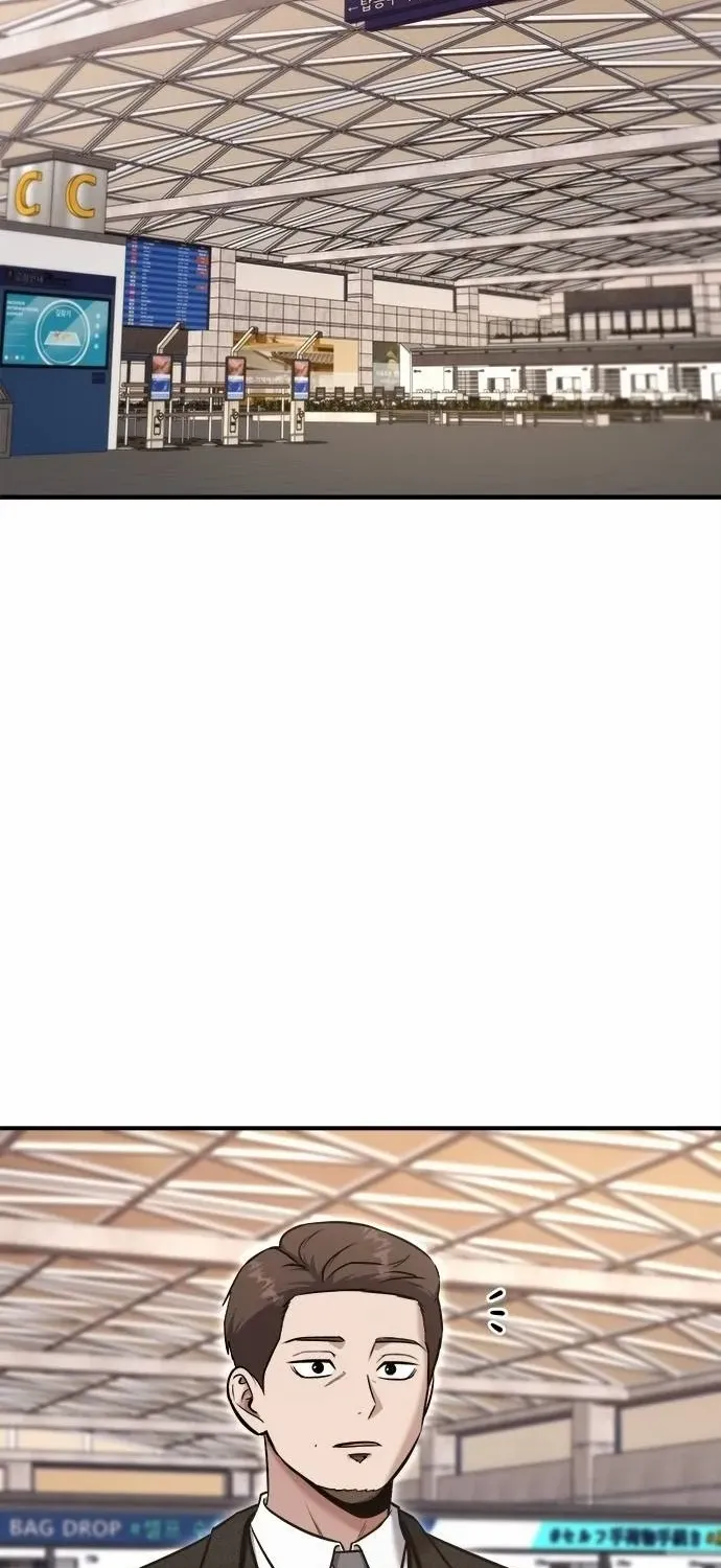 Read A Hero Who Does Everything Well chapter 37 image 2 on Lezhin