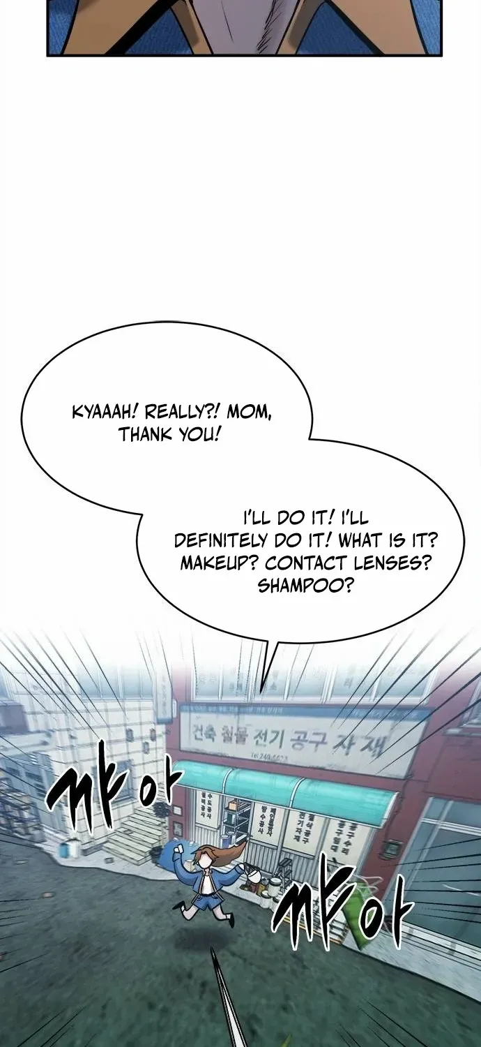Read A Hero Who Does Everything Well chapter 37 image 54 on Lezhin