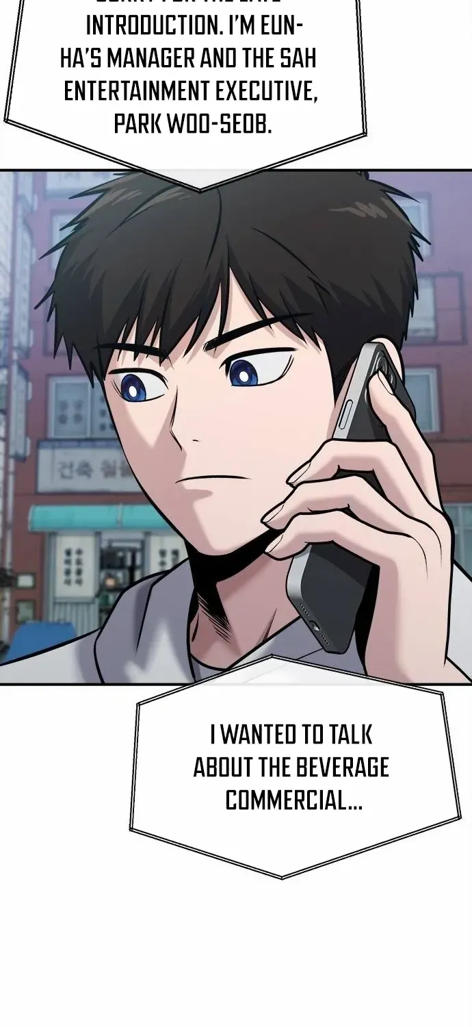 Read A Hero Who Does Everything Well chapter 37 image 64 on Lezhin