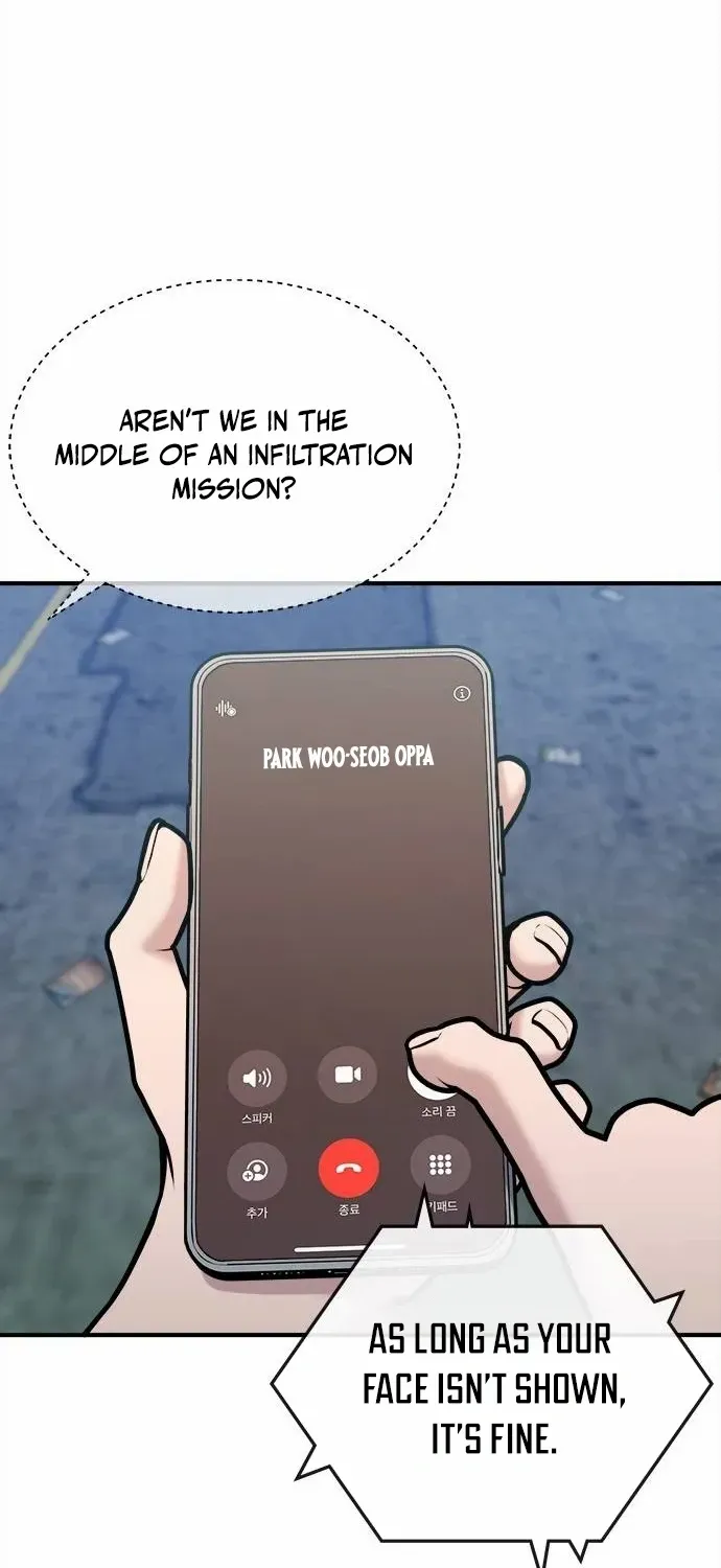 Read A Hero Who Does Everything Well chapter 37 image 67 on Lezhin