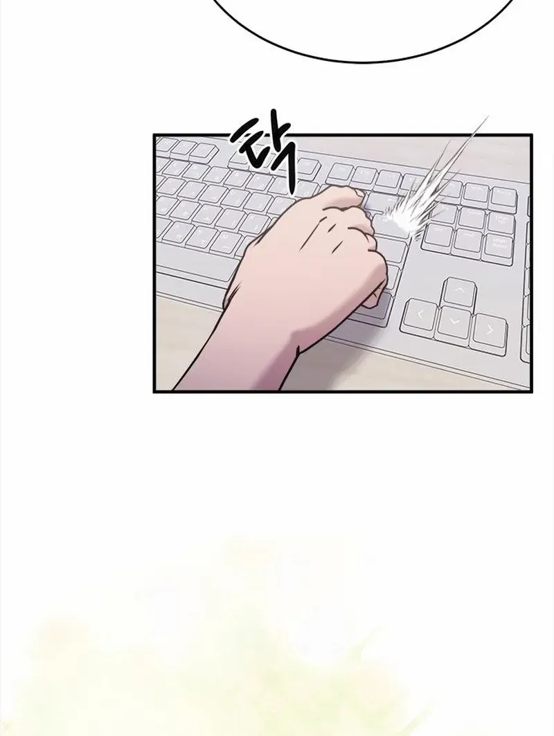 Read A Hero Who Does Everything Well chapter 40 image 20 on Lezhin