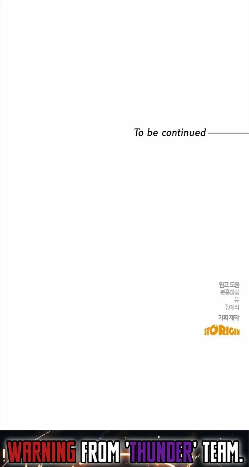 Read A Hero Who Does Everything Well chapter 40 image 88 on Lezhin