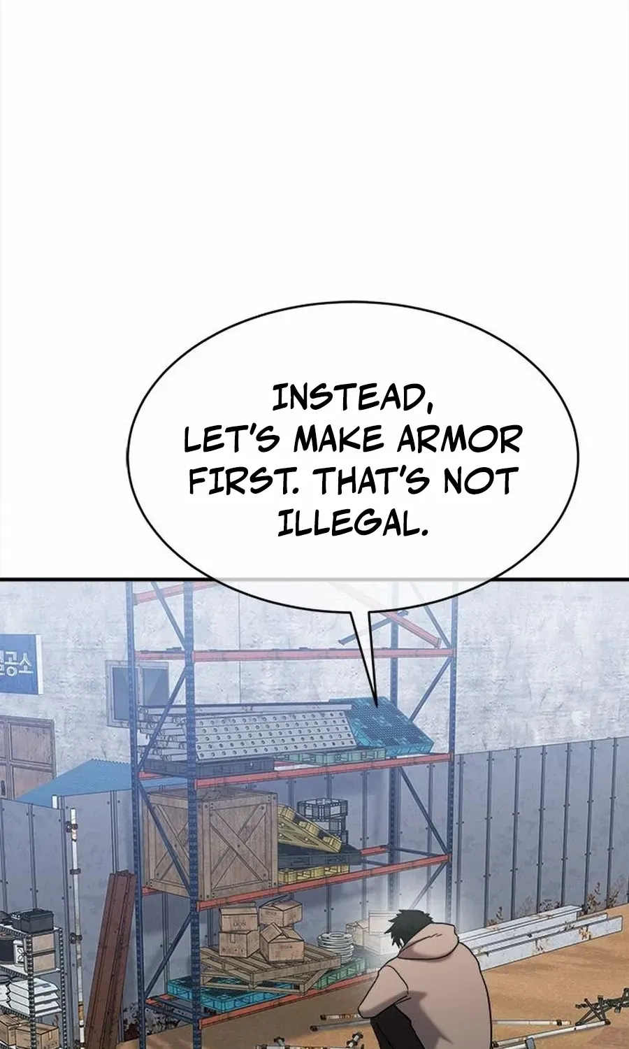Read A Hero Who Does Everything Well chapter 42 image 53 on Lezhin