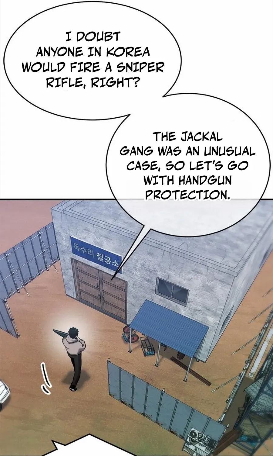 Read A Hero Who Does Everything Well chapter 42 image 63 on Lezhin