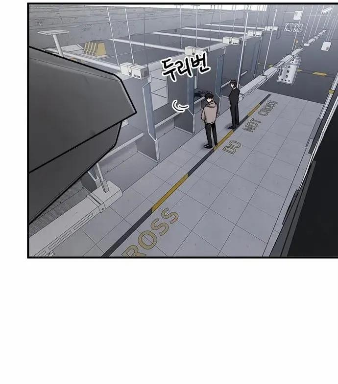 Read A Hero Who Does Everything Well chapter 44 image 54 on Lezhin