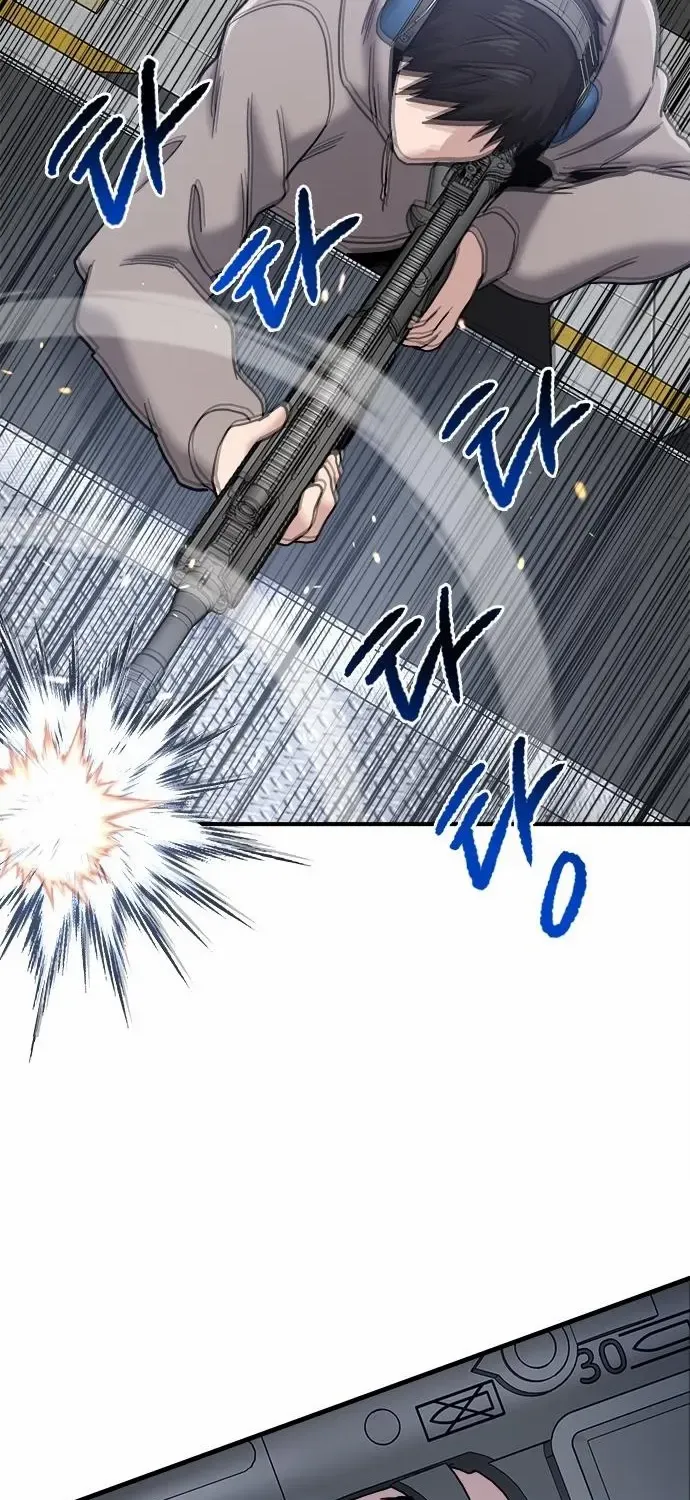 Read A Hero Who Does Everything Well chapter 44 image 69 on Lezhin