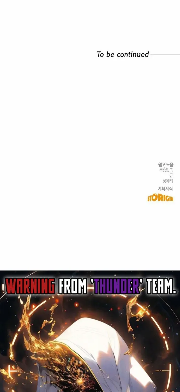 Read A Hero Who Does Everything Well chapter 44 image 77 on Lezhin