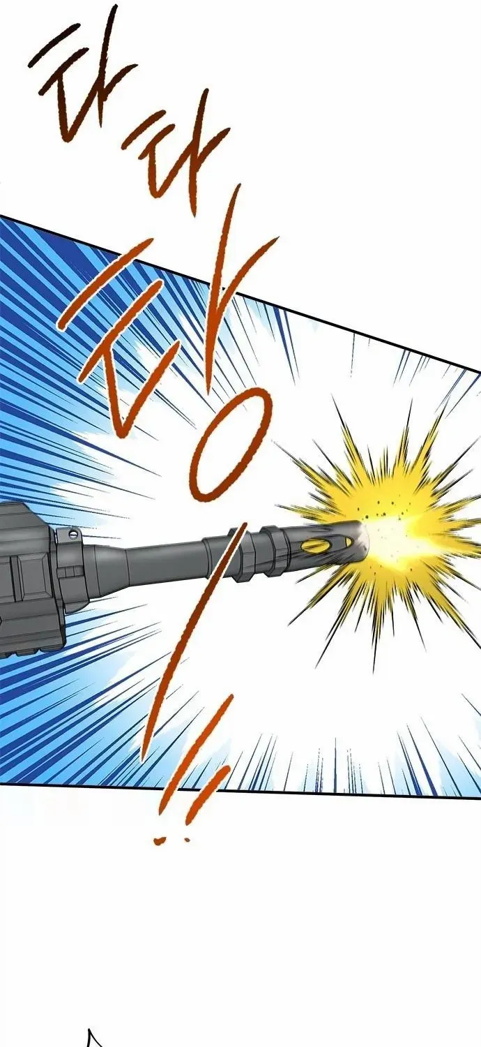 Read A Hero Who Does Everything Well chapter 45 image 25 on Lezhin