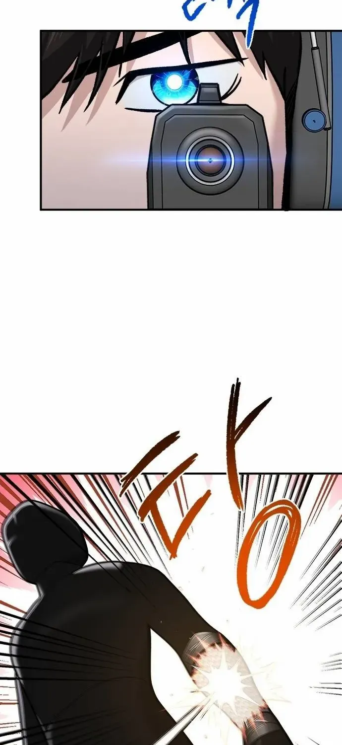 Read A Hero Who Does Everything Well chapter 45 image 50 on Lezhin