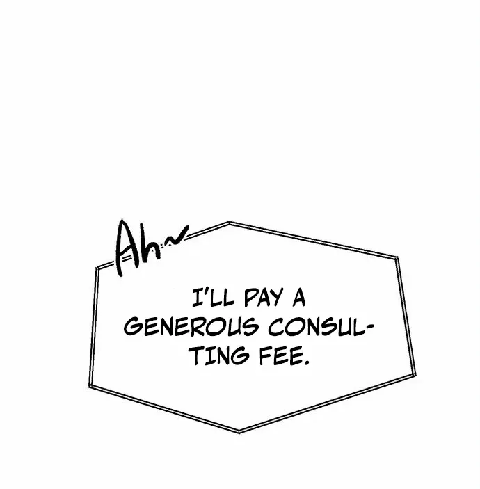 Read A Hero Who Does Everything Well chapter 47 image 25 on Lezhin