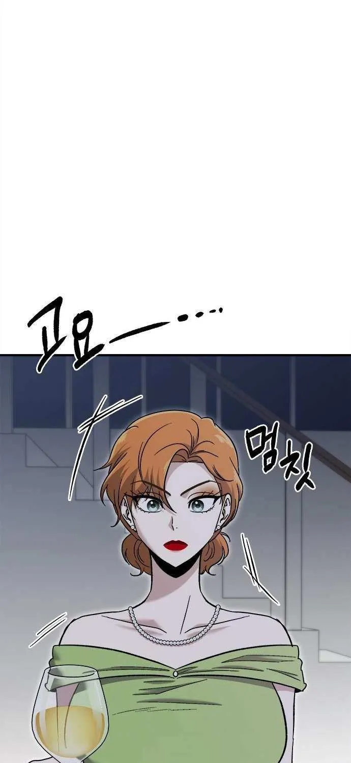 Read A Hero Who Does Everything Well chapter 50 image 2 on Lezhin