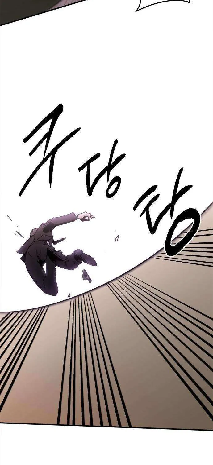 Read A Hero Who Does Everything Well chapter 50 image 22 on Lezhin