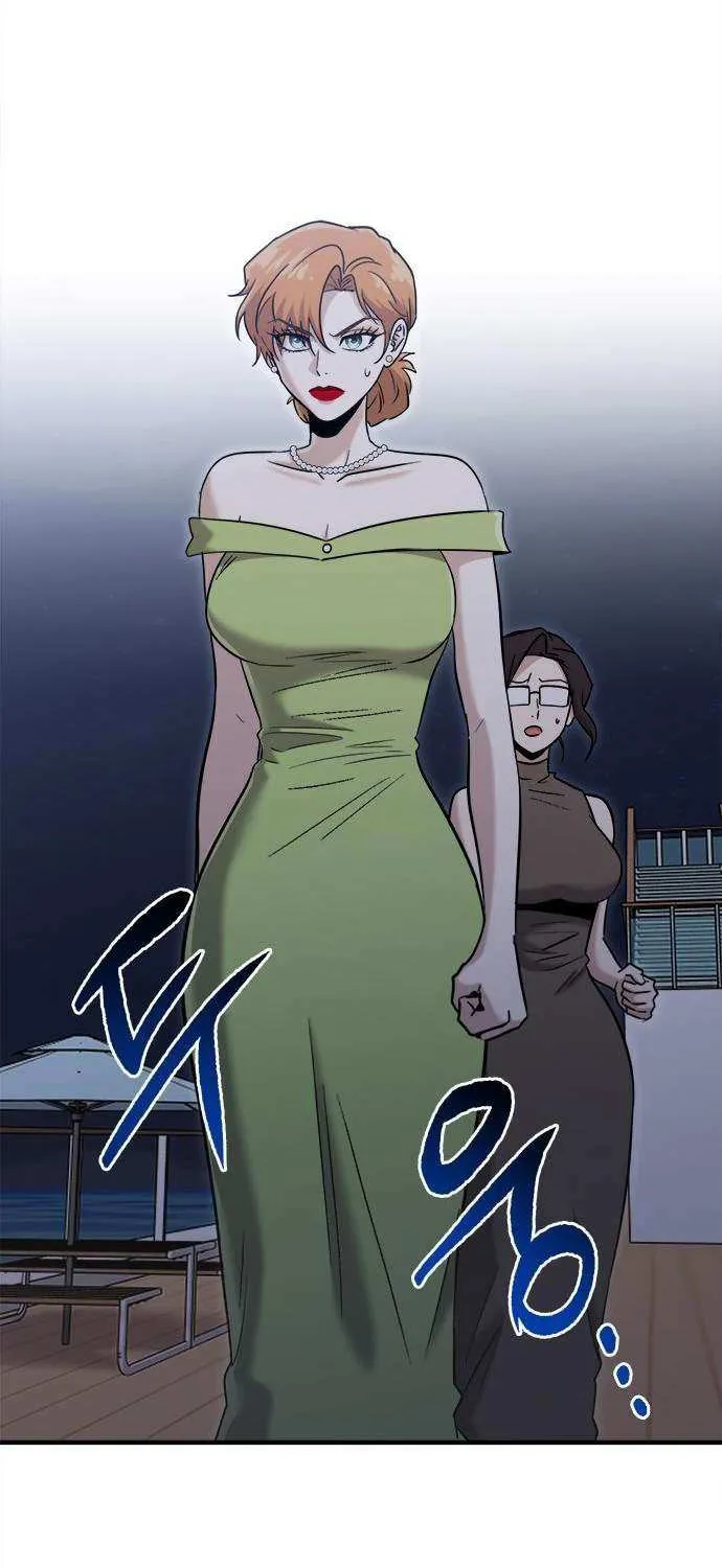 Read A Hero Who Does Everything Well chapter 50 image 56 on Lezhin