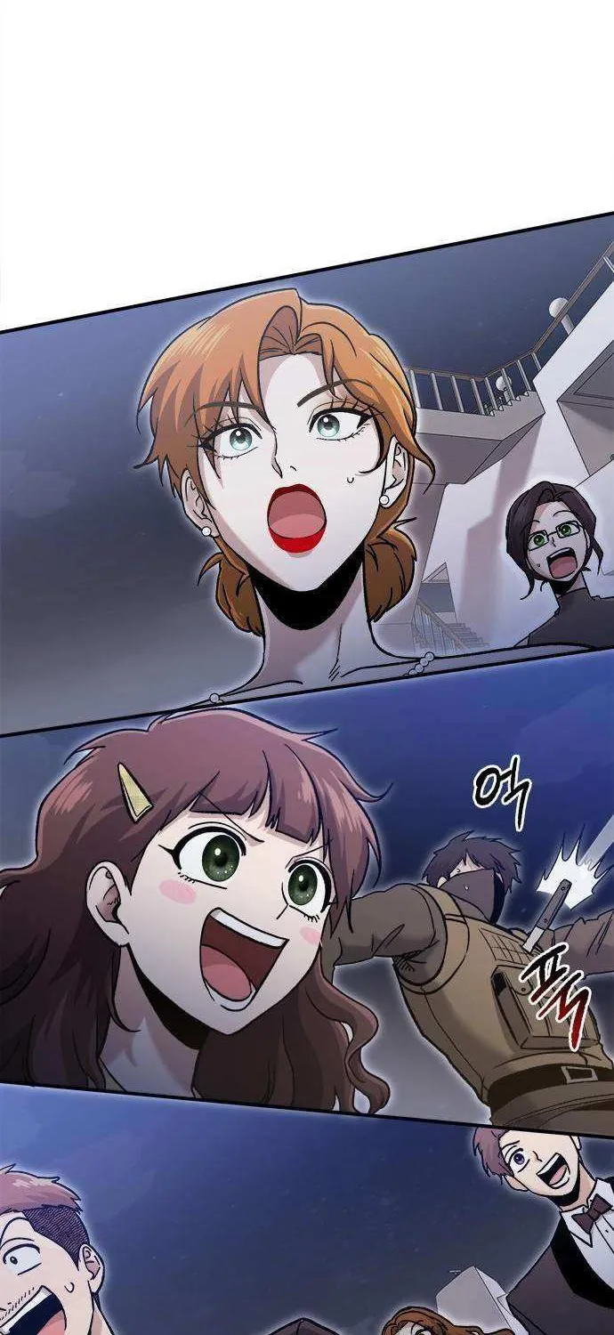 Read A Hero Who Does Everything Well chapter 50 image 64 on Lezhin