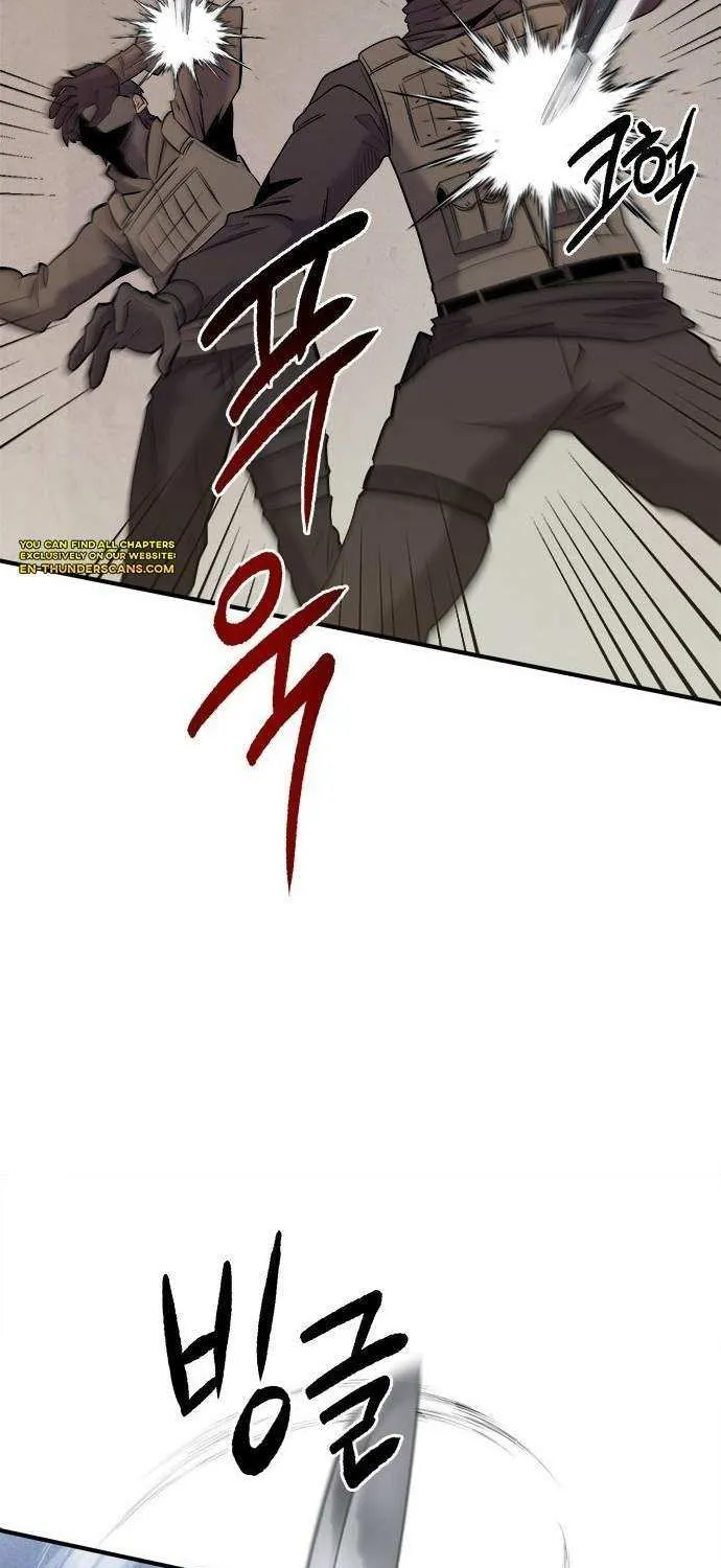 Read A Hero Who Does Everything Well chapter 50 image 75 on Lezhin