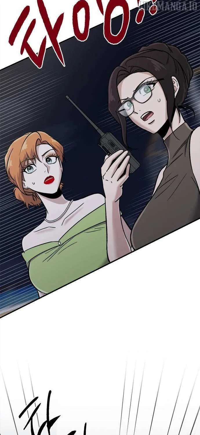Read A Hero Who Does Everything Well chapter 50 image 9 on Lezhin