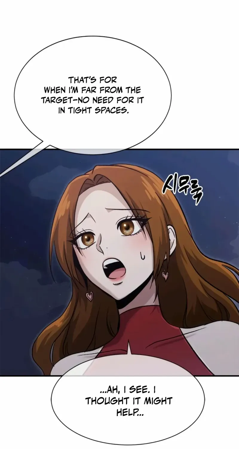 Read A Hero Who Does Everything Well chapter 52 image 21 on Lezhin
