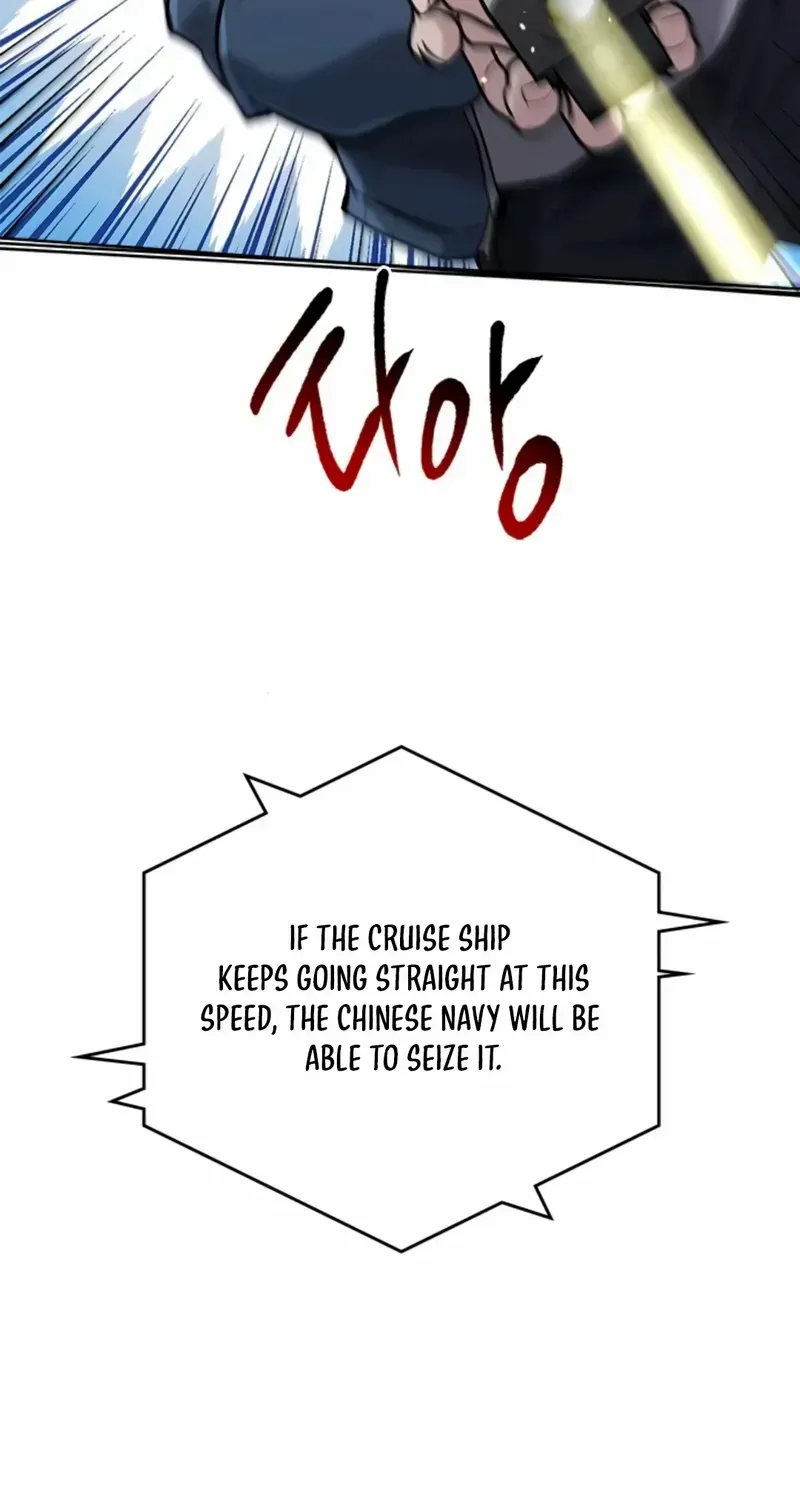 Read A Hero Who Does Everything Well chapter 52 image 32 on Lezhin