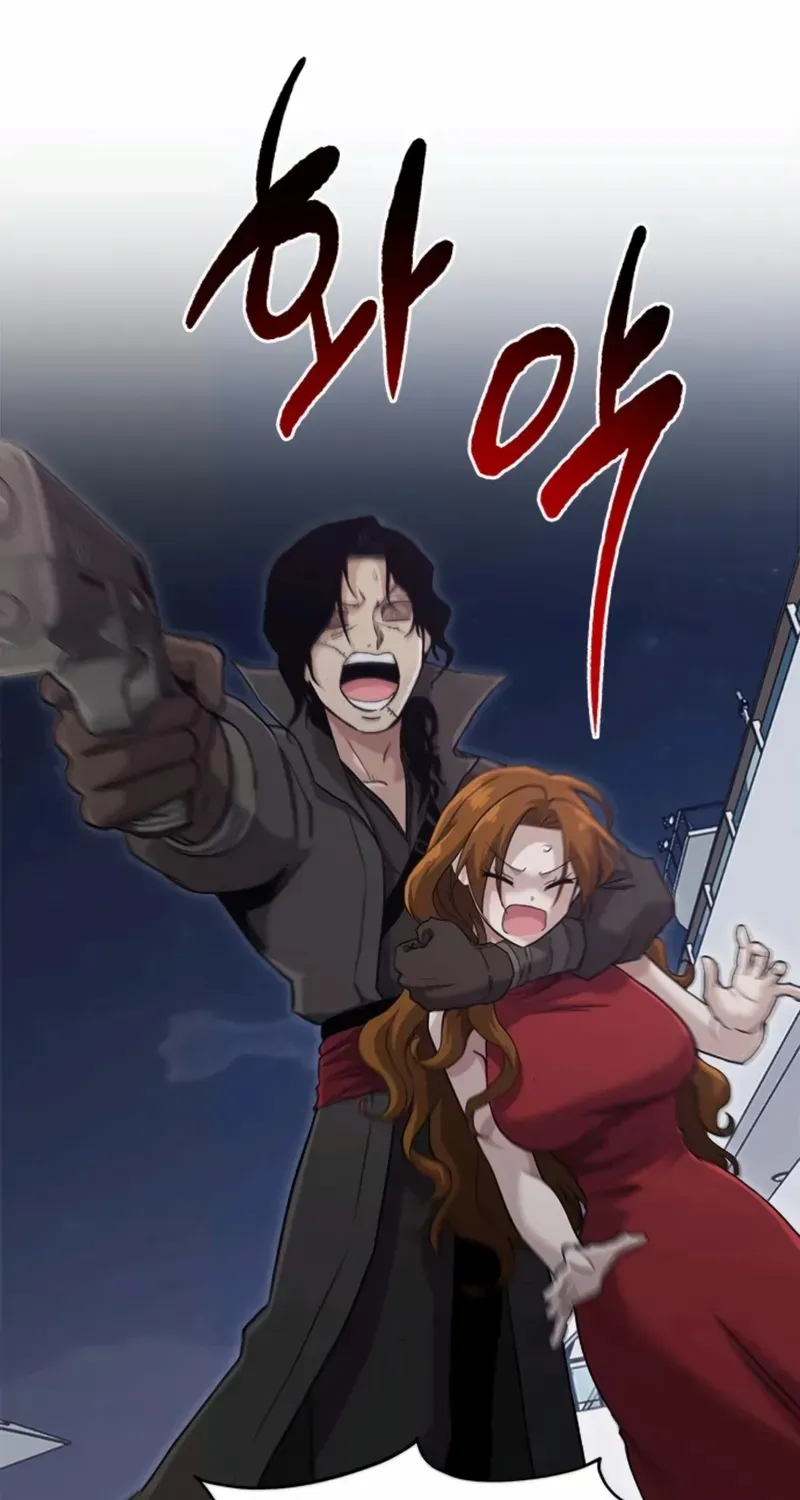 Read A Hero Who Does Everything Well chapter 52 image 46 on Lezhin