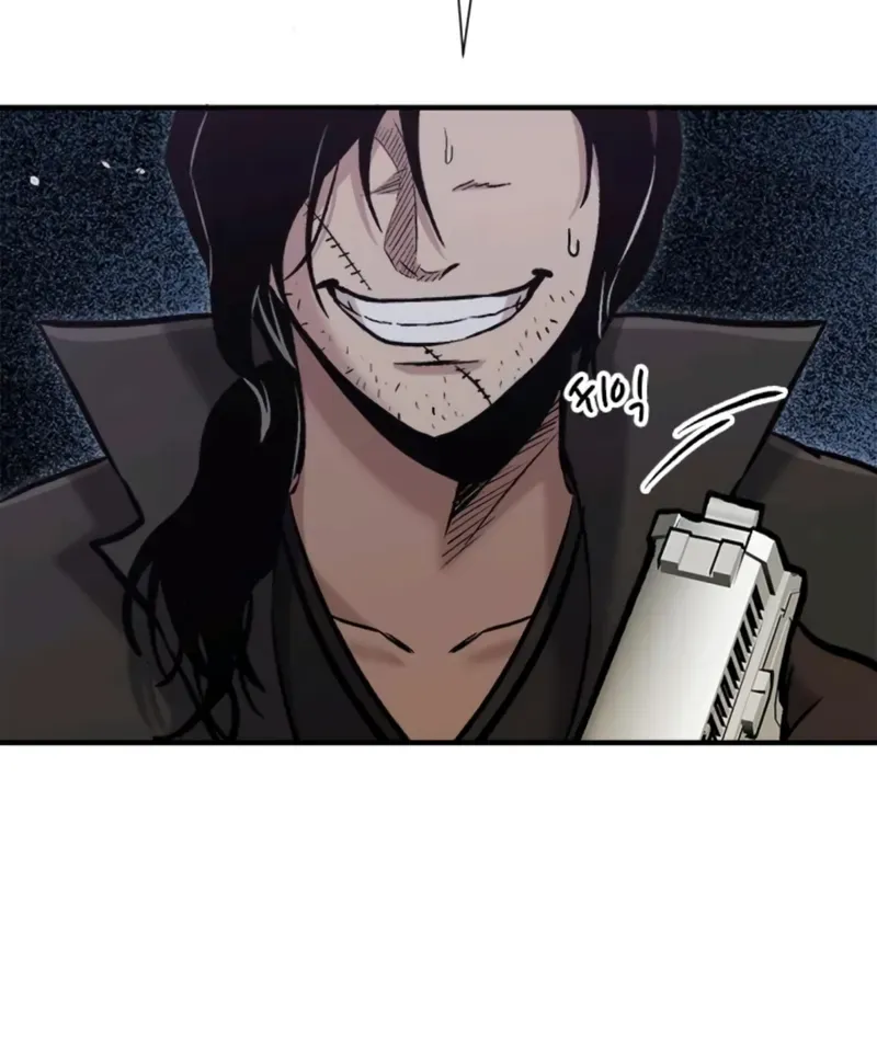 Read A Hero Who Does Everything Well chapter 52 image 61 on Lezhin