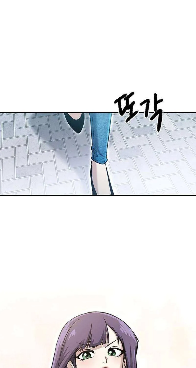 Read A Hero Who Does Everything Well chapter 55 image 53 on Lezhin
